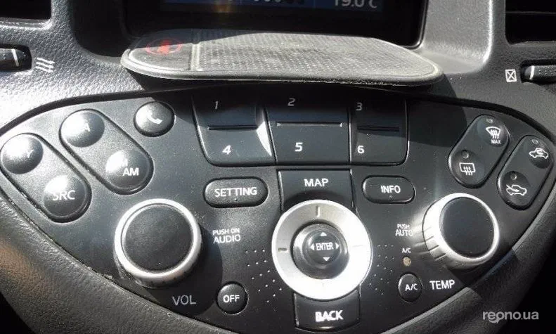 Nissan Primera 2007 - 7