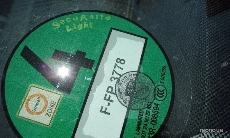 Volkswagen Caddy 2012 - 6