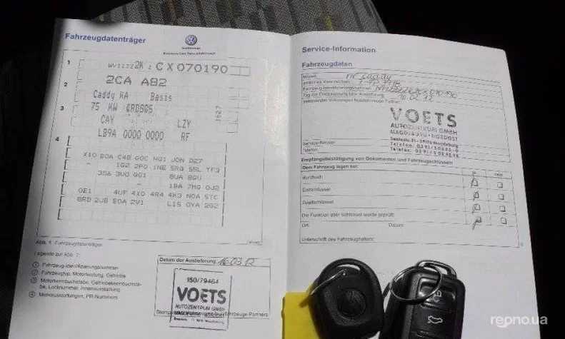 Volkswagen Caddy 2012 - 10