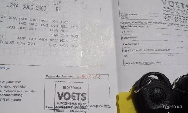 Volkswagen Caddy 2012 - 9