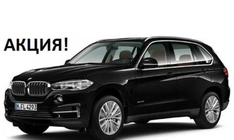BMW X5 2014 - 0