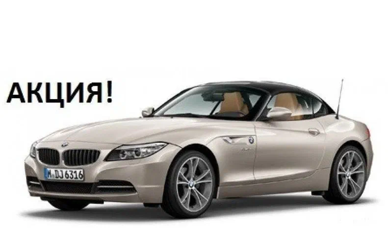 BMW Z4 2014 - 0