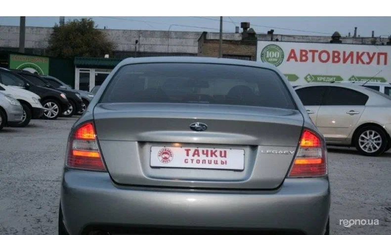 Subaru Legacy 2006 - 8