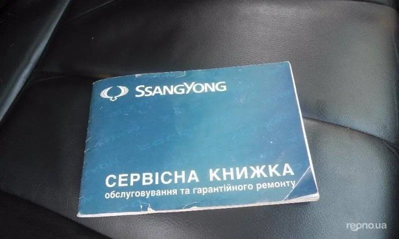 SsangYong Rexton 2013 - 1