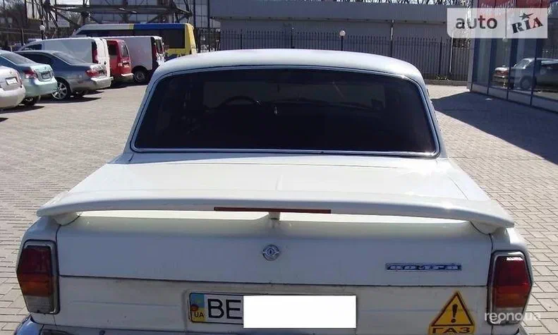 ГАЗ 24 «Волга» 1988 - 5