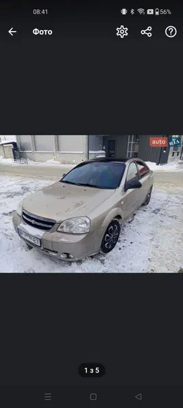 Chevrolet Lacetti 2008 - 0