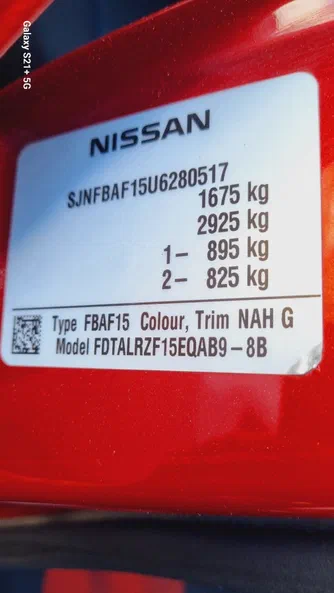 Nissan Juke 2012 - 9