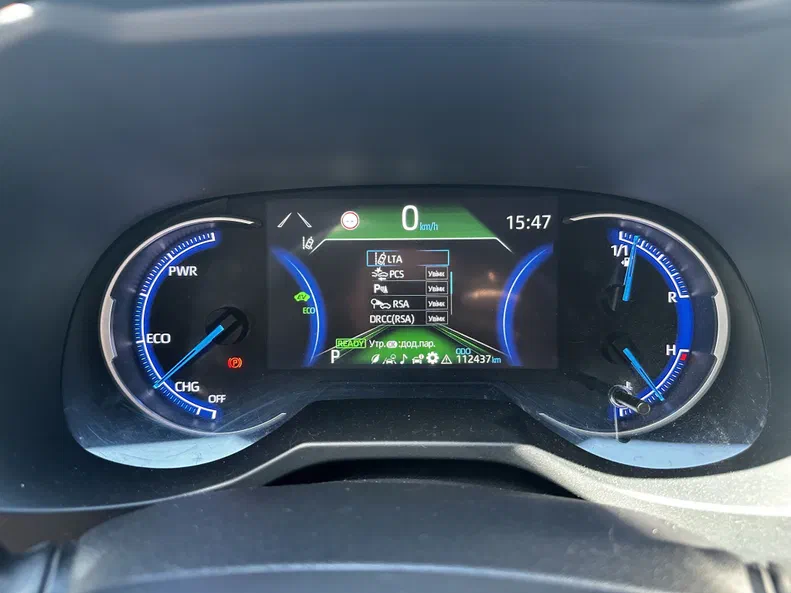 Toyota RAV4 2020 - 16
