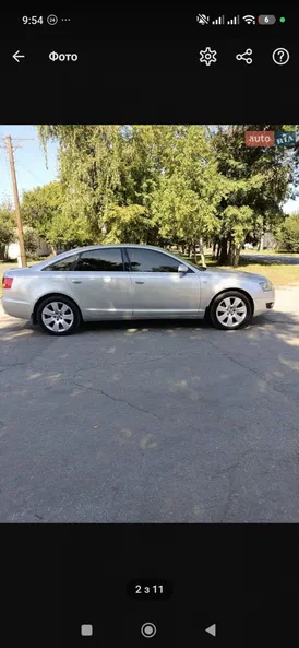 Audi A6 2008 - 1