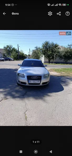Audi A6 2008 - 0