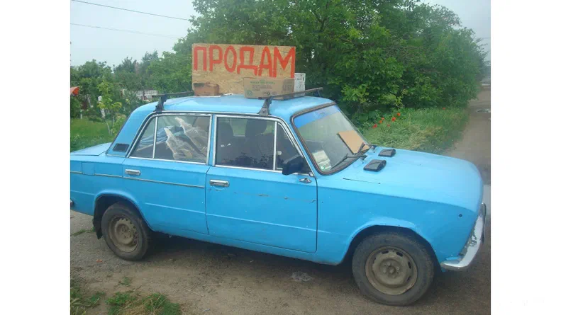 Lada (ВАЗ) 2103 1980 - 6