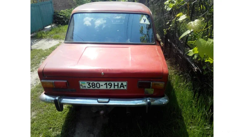 Lada (ВАЗ) 2101 1979