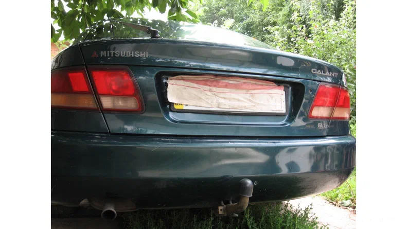 Mitsubishi Galant 1995