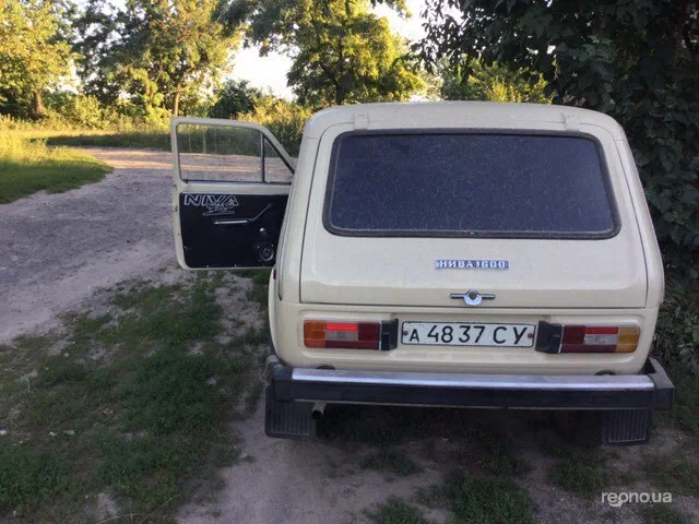 Lada (ВАЗ) Niva 1983