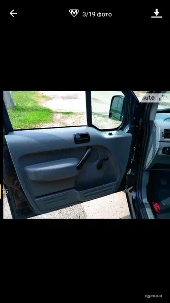 Ford Tourneo Connect 2005