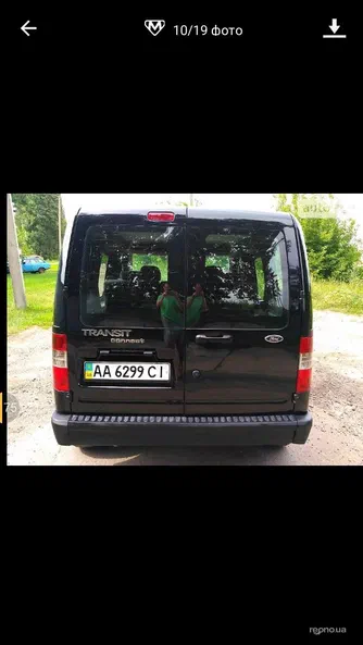 Ford Tourneo Connect 2005 - 7