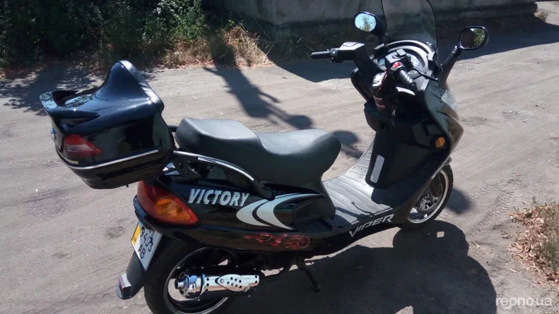 VIPER V150N 2013 - 5