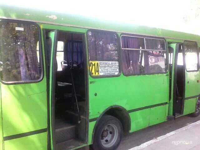 Богдан А-091 2003