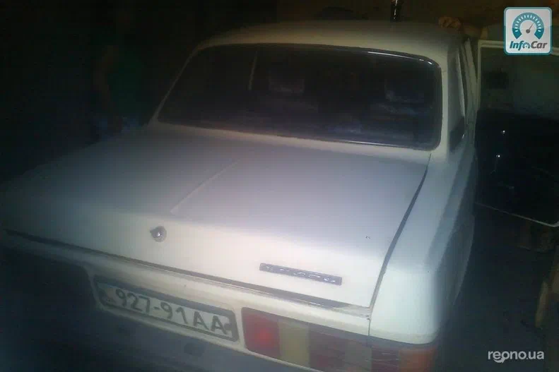 ГАЗ 31029 «Волга» 1992