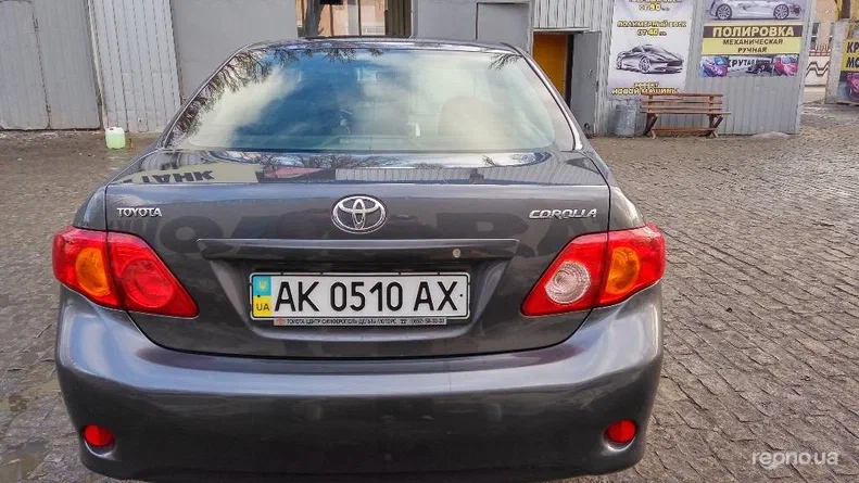 Toyota Corolla 2008 - 5