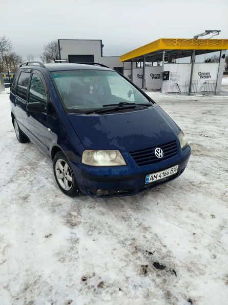 Volkswagen Sharan 2000 - 0