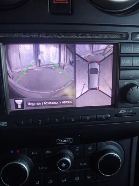 Nissan Qashqai 2013 - 4