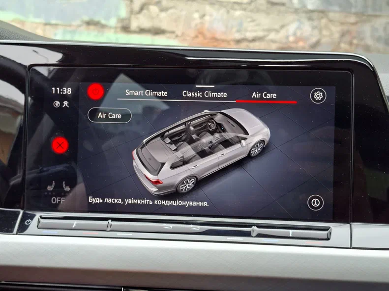Volkswagen Golf 2021 - 23