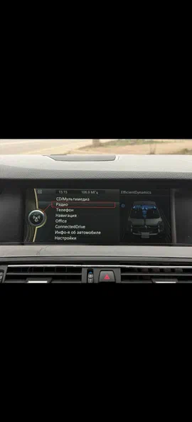 BMW 5 серія 2012 - 5