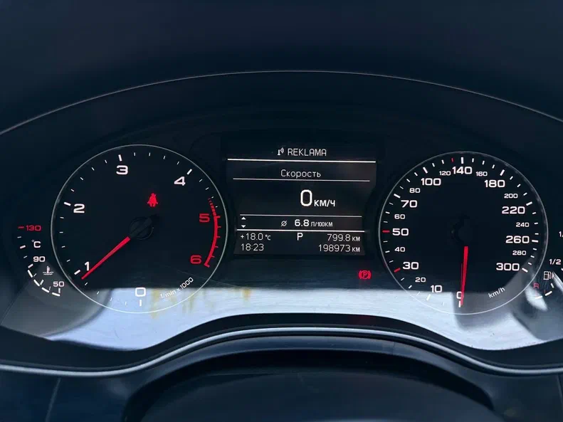 Audi A6 2014 - 10
