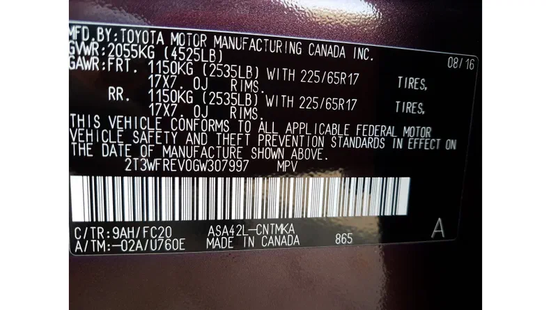 Toyota RAV4 2016 - 12