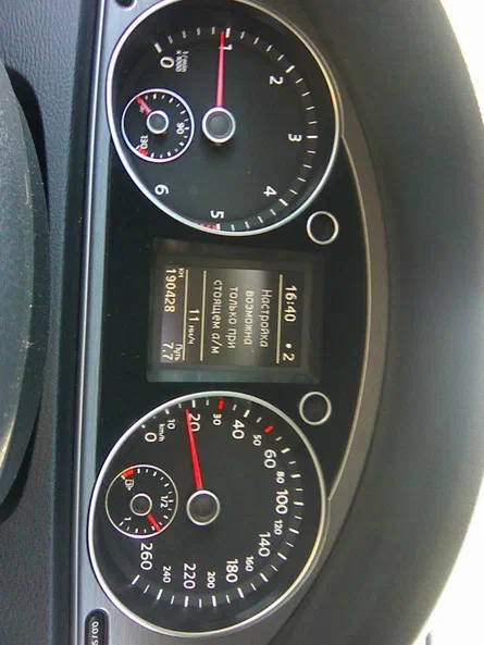 Volkswagen Passat 2014