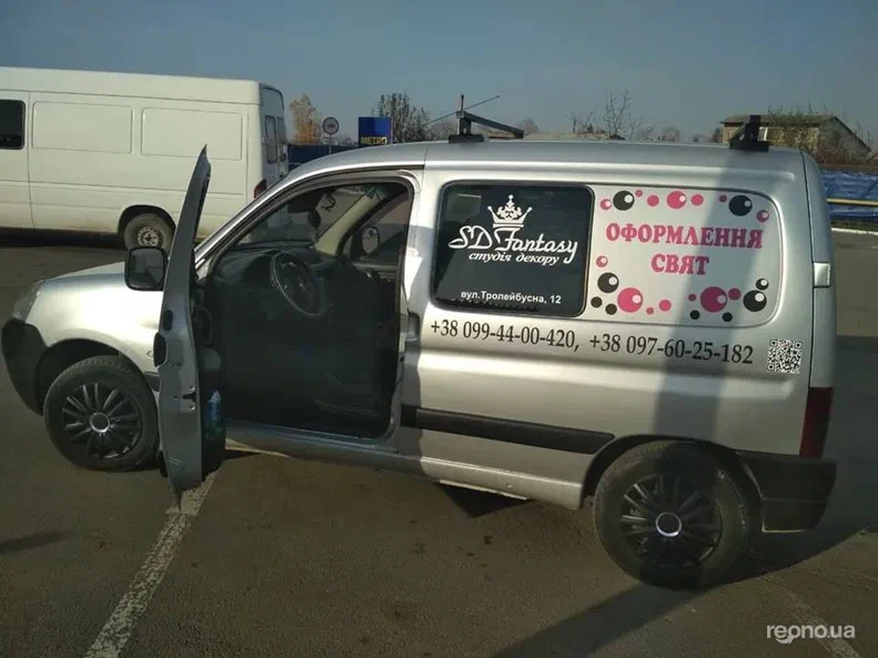 Peugeot Partner 2003 - 8