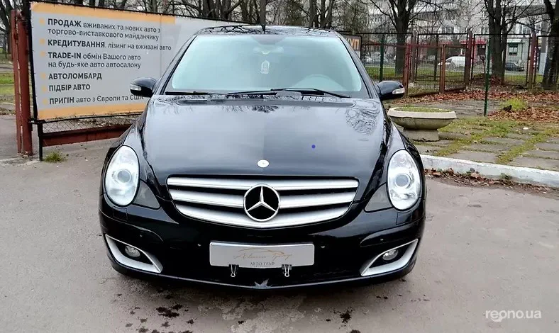 Mercedes-Benz R-Клас 2006 - 6