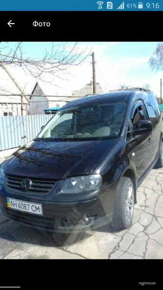 Volkswagen Caddy 2006