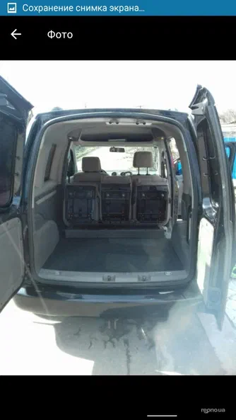 Volkswagen Caddy 2006 - 5