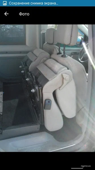 Volkswagen Caddy 2006 - 6