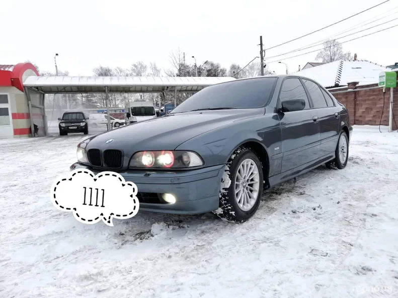 BMW 5 серія 2002 - 5