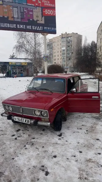 ВАЗ 2103 1977 - 0