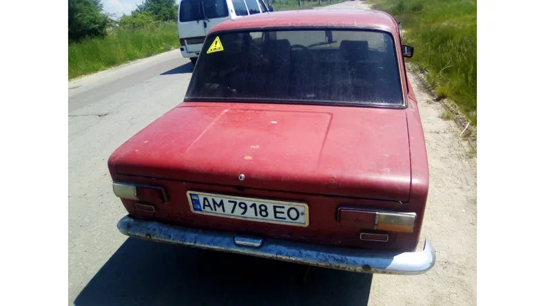 Lada (ВАЗ) 2101 1979