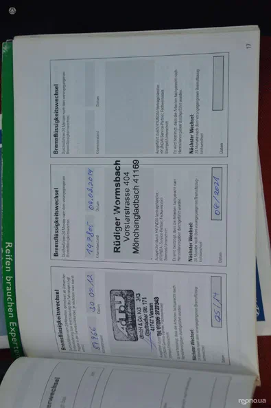 Hyundai Getz 2008 - 5