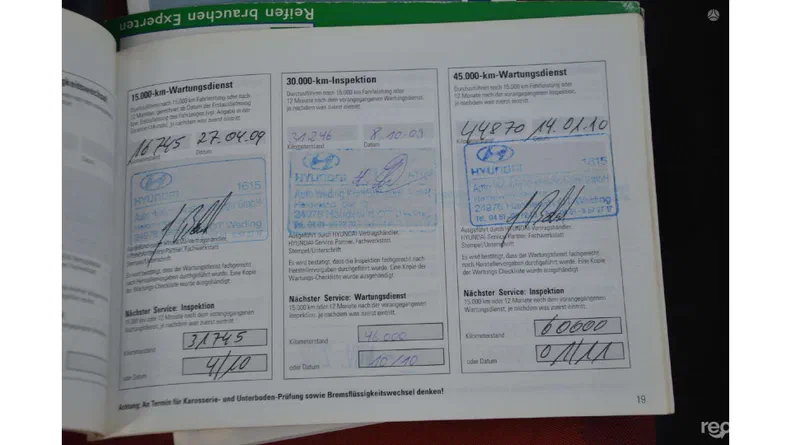 Hyundai Getz 2008 - 6