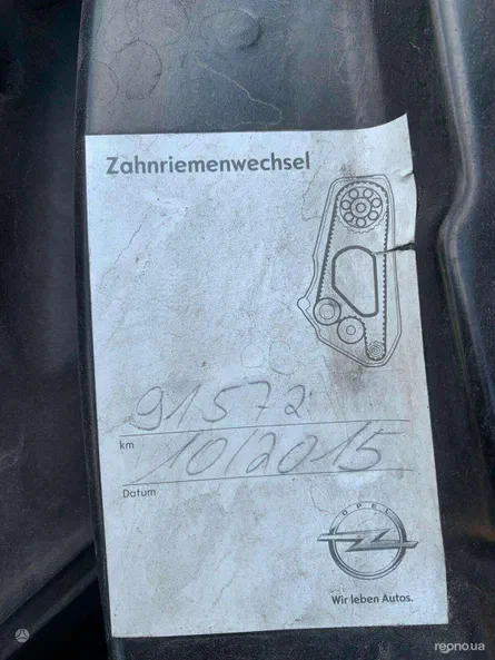 Skoda Fabia 2008 - 10