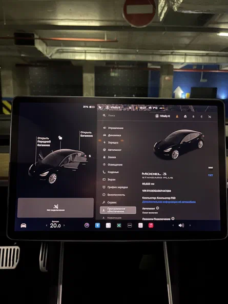 Tesla Model 3 2019 - 22