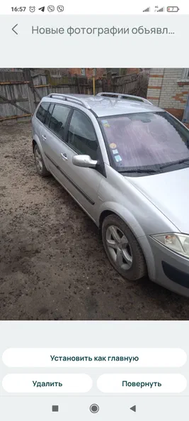 Renault Megane 2005 - 4