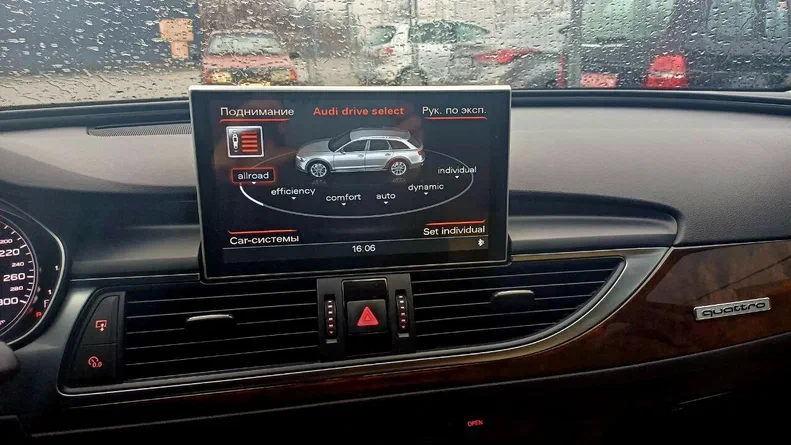 Audi A6 allroad 2014 - 11