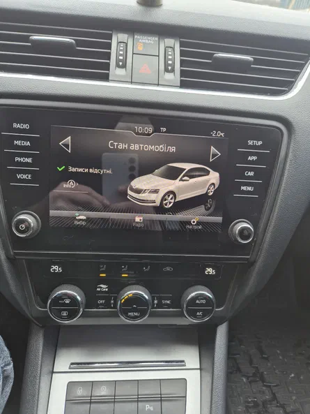 Skoda Octavia 2018 - 22