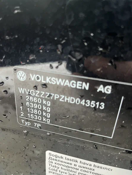 Volkswagen Touareg 2017 - 8