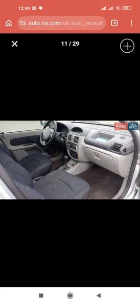 Renault Clio 2004 - 5