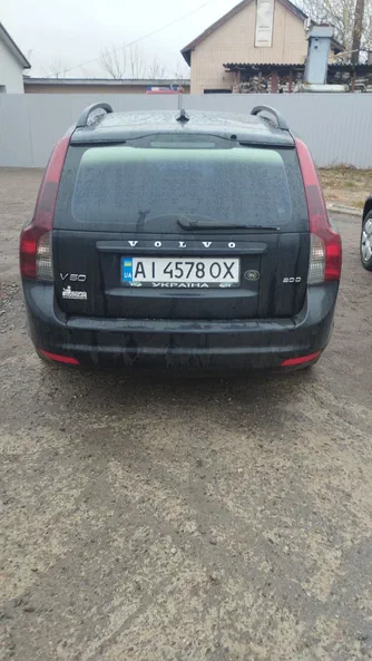 Volvo V50 2009 - 3