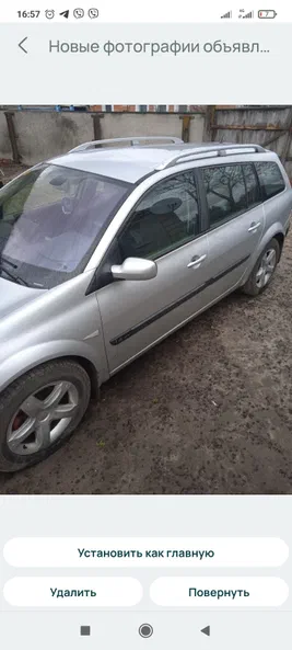 Renault Megane 2005 - 2